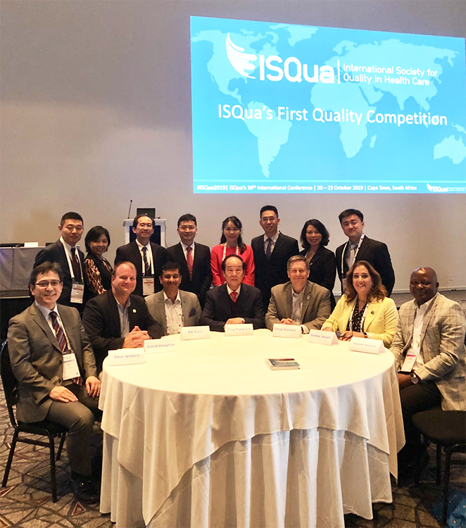 ISQua first QI competition